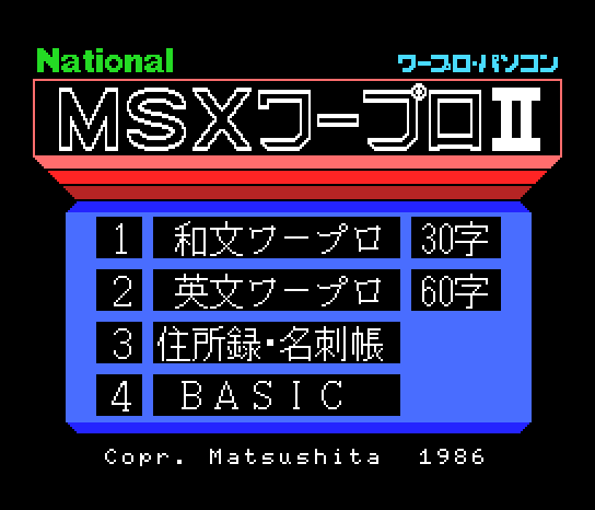 fs4700f screenshot