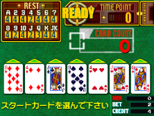 funcube2 screenshot