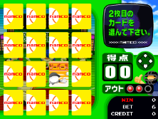 funcube3 screenshot