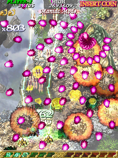 futari15 screenshot