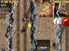 gaialast screenshot