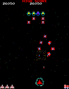 galaga screenshot