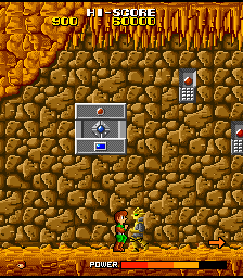 galivan screenshot