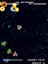 galmedes screenshot