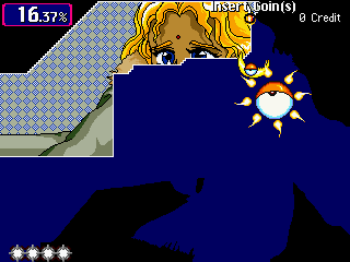 galpani4 screenshot