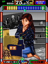 galpanic screenshot