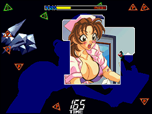 galpanis screenshot