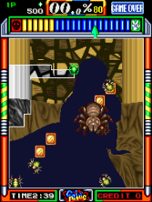 galsnew screenshot