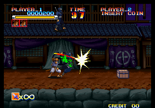 ganryu screenshot
