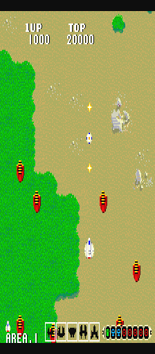 gardia screenshot