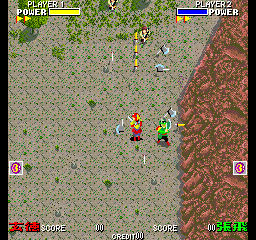 garyoret screenshot