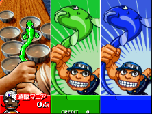 gbbchmp screenshot