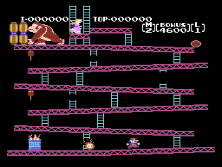 gchinatv screenshot