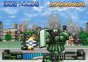 gdfs screenshot
