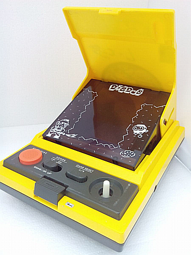 gdigdug screenshot