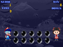 genius6 screenshot