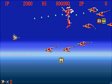 gigandes screenshot