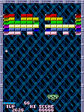 gigasm2 screenshot