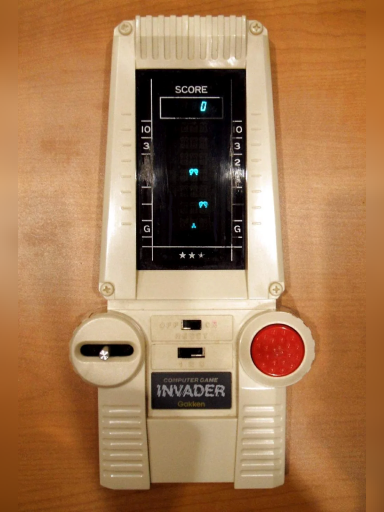 ginv screenshot