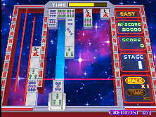 gjspace screenshot