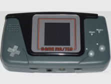 gmaster screenshot