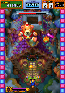 gnbarich screenshot