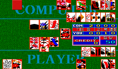 go2000 screenshot