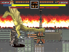 godzilla screenshot