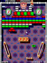 goindol screenshot
