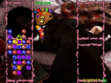 goori screenshot