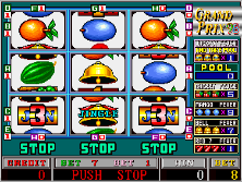 gp98 screenshot