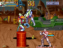 grdians screenshot