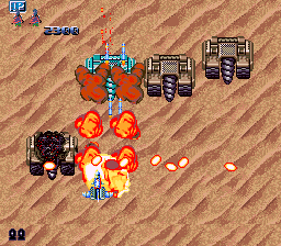 grdnstrm screenshot