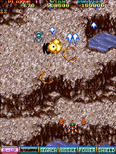 grindstm screenshot