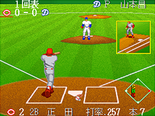 gslugrsj screenshot