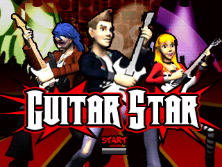 guitarst screenshot