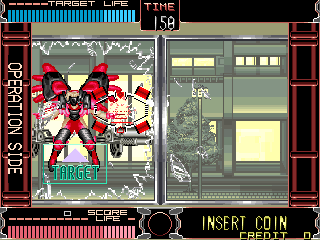 gunbustr screenshot