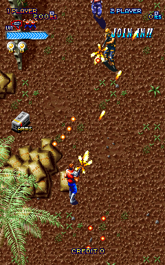 gundhara screenshot
