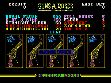 gunnrose screenshot