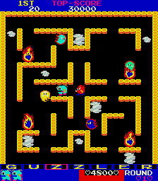 guzzler screenshot