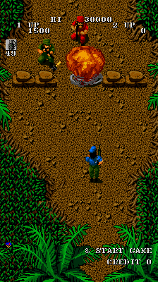 gwar screenshot