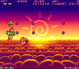 hachamf screenshot