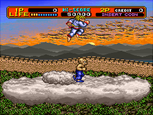 hachoo screenshot