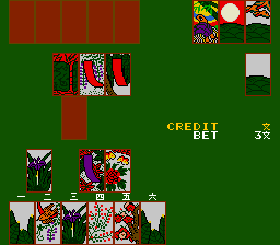 hana6pt2 screenshot