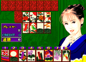 hanakanz screenshot