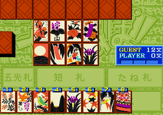 hanayara screenshot