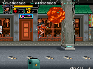 hangzo screenshot