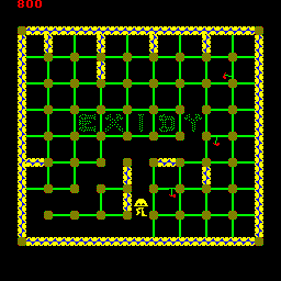 hardhat screenshot