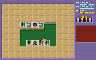 hasamu screenshot