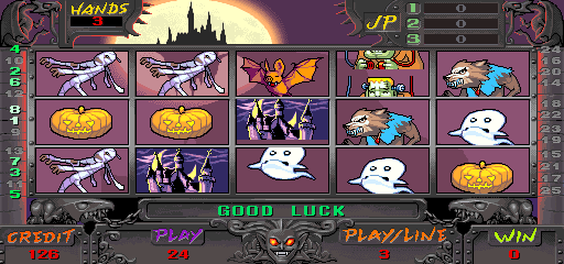haunthig screenshot